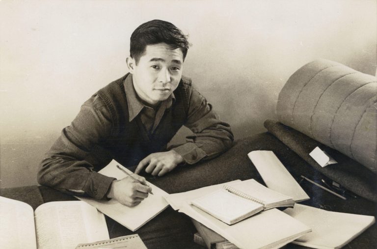 Kazuo Yamane