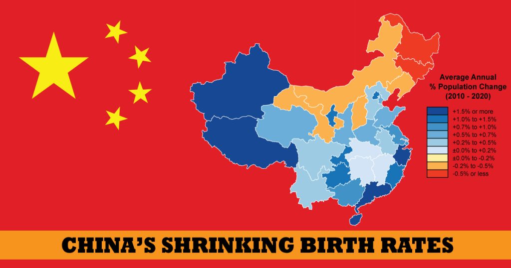 China three-child policy