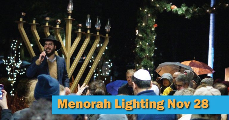 menorah celebration