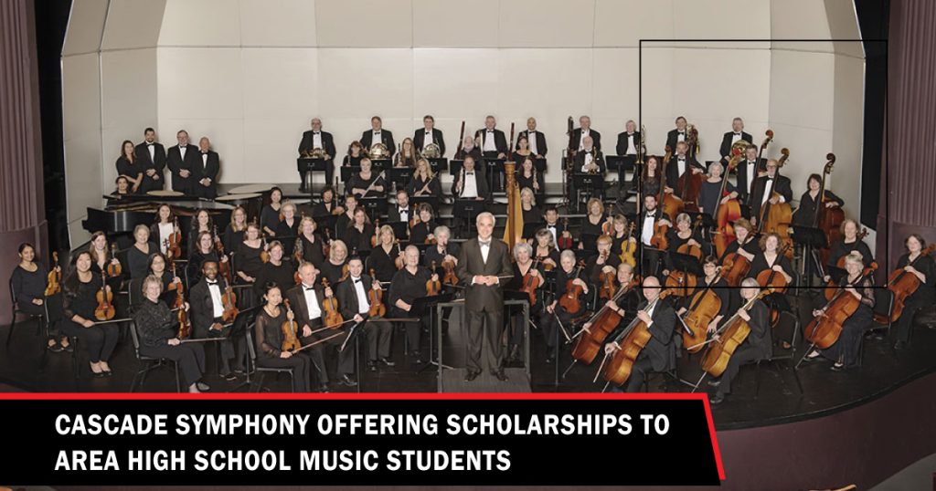 cascade symphony scholarships