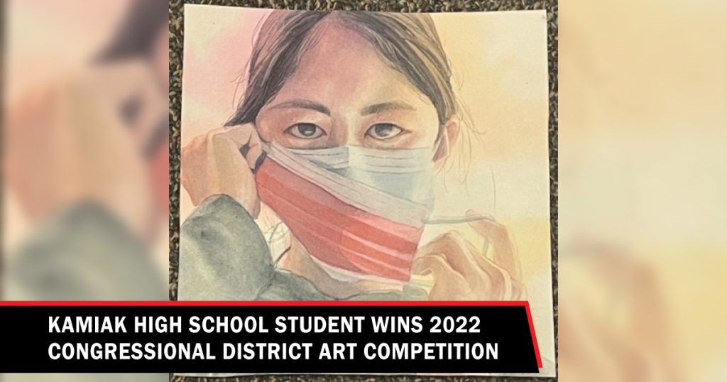 Congressional District Art Competition