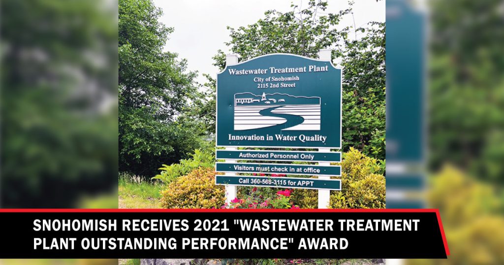 snohomish wastewater award