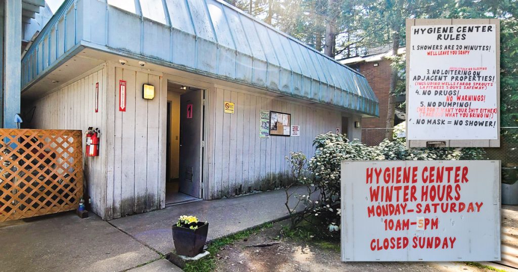 Lynnwood Hygiene Center