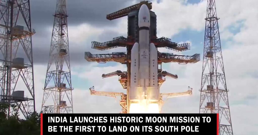 india moon mission