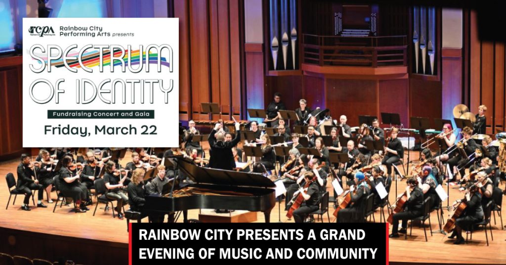 Rainbow City music