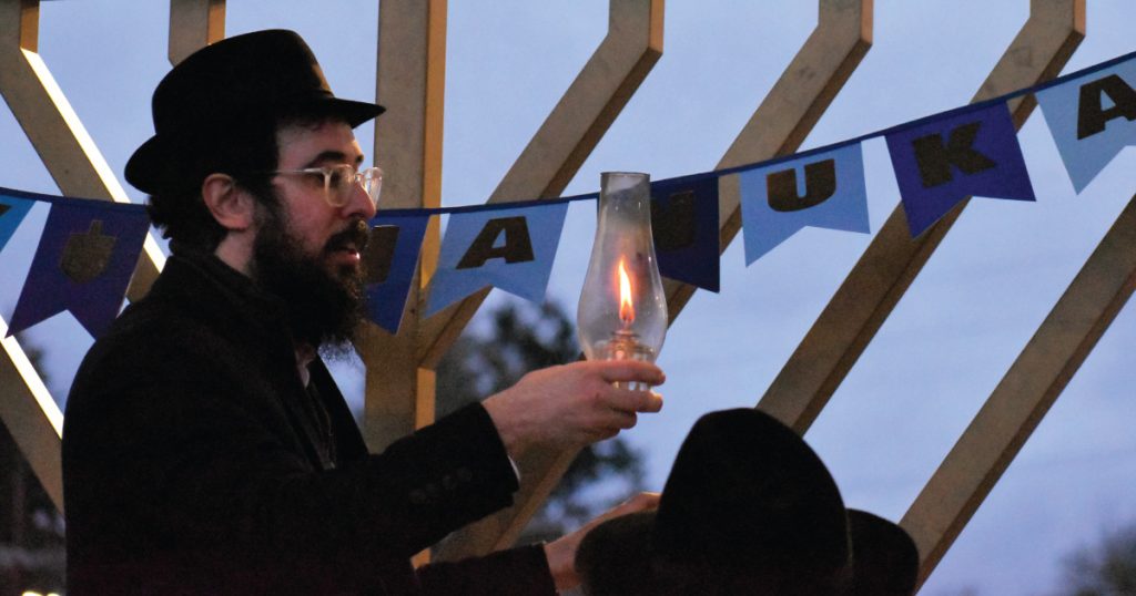 Menorah Lighting