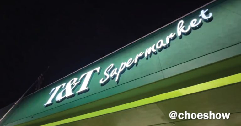 T&T Supermarket