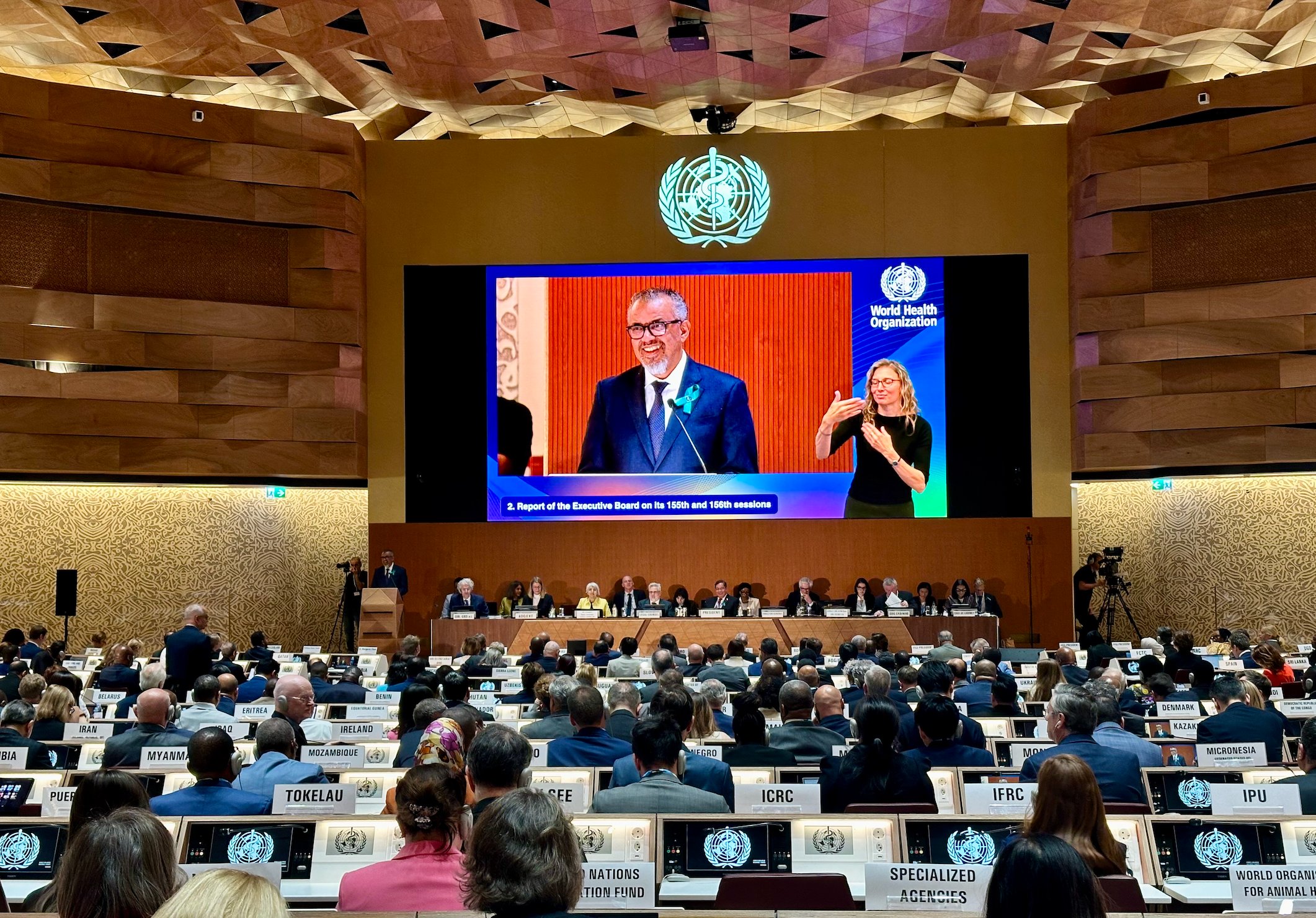 US withdraws from World Health Organization - Lynnwood Times