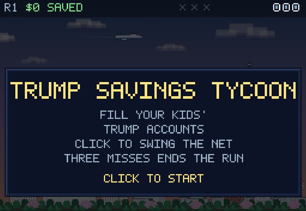 arcade